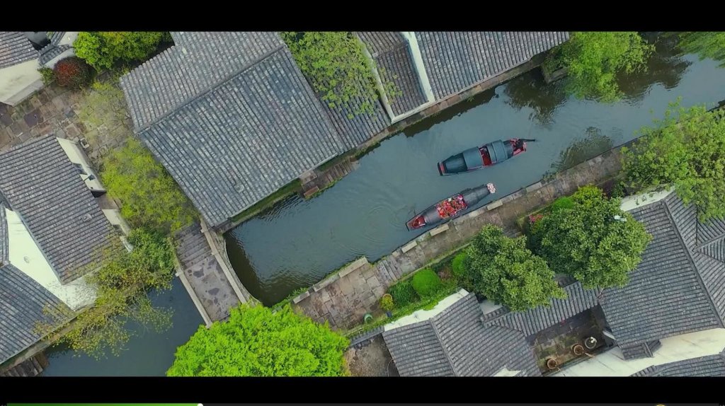 shaoxing
