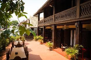 sok dee residence
