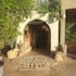 dream lodge siwa