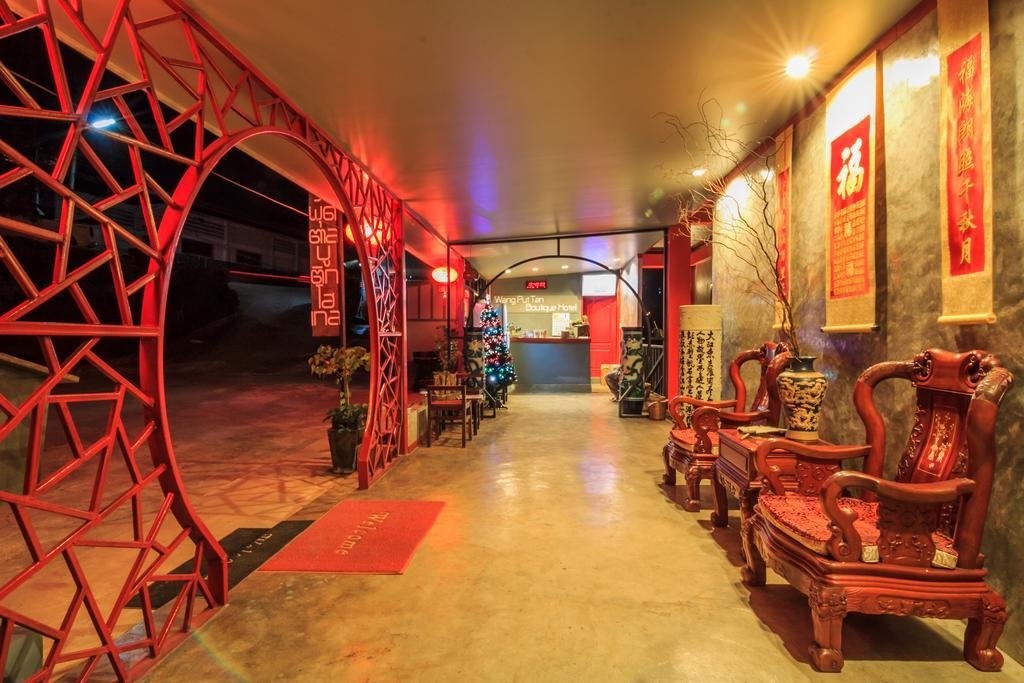 wang put tan boutique hotel