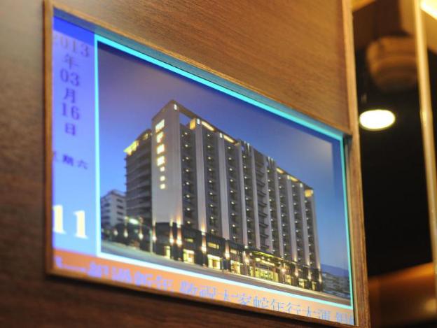 f hotel hualien