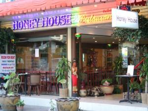 honey house 2