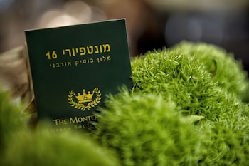 montefiore 16 urban boutique hotel