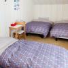 Pension Ken&Mary,Near Hokuseinookatenbo Park,3 star