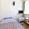 Pension Ken&Mary,Near Hokuseinookatenbo Park,3 star