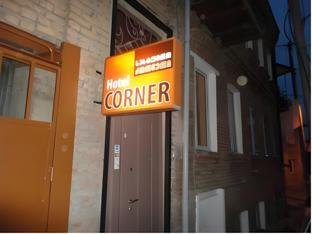 hotel corner