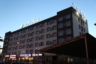 hanting hotel weihai export processing zone