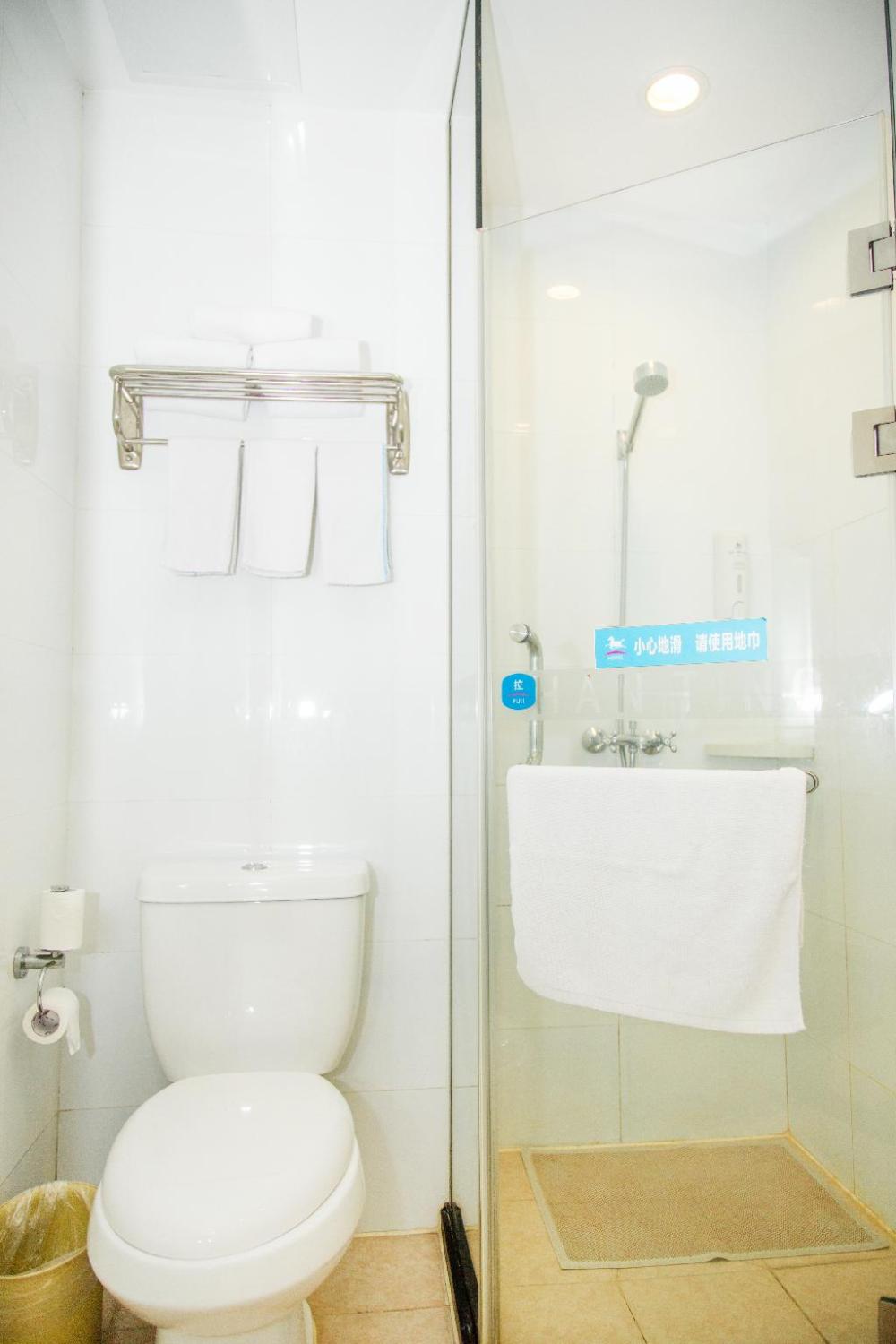 hanting hotel yantai south railway station