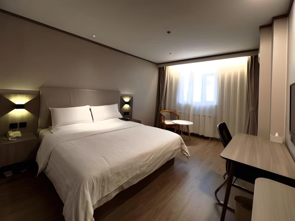 hanting hotel yantai south railway station