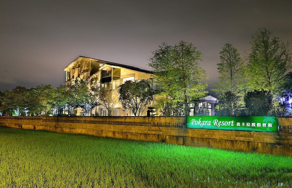 pokara resort