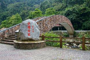 golden swallow hotel