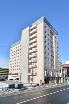 dormy inn obihiro natural hot spring