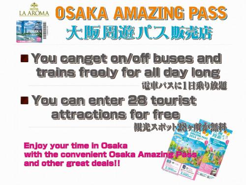 hotel fine aroma tennoji adults only