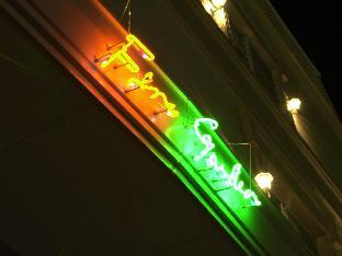 fine garden umeda adults only