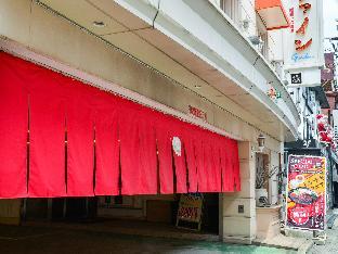 fine garden sakai adults only