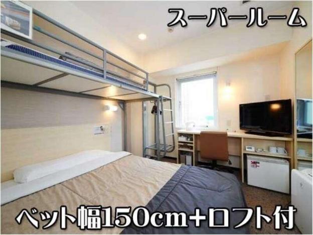 super hotel ikebukuro nishiguchi