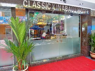 classic kinabalu hotel