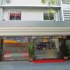 classic kinabalu hotel