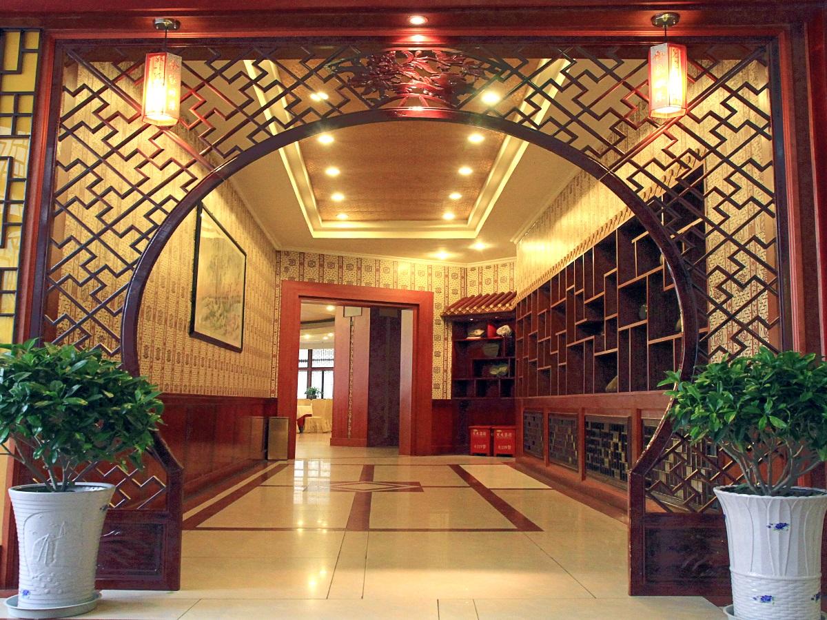 lanzhou hualian hotel