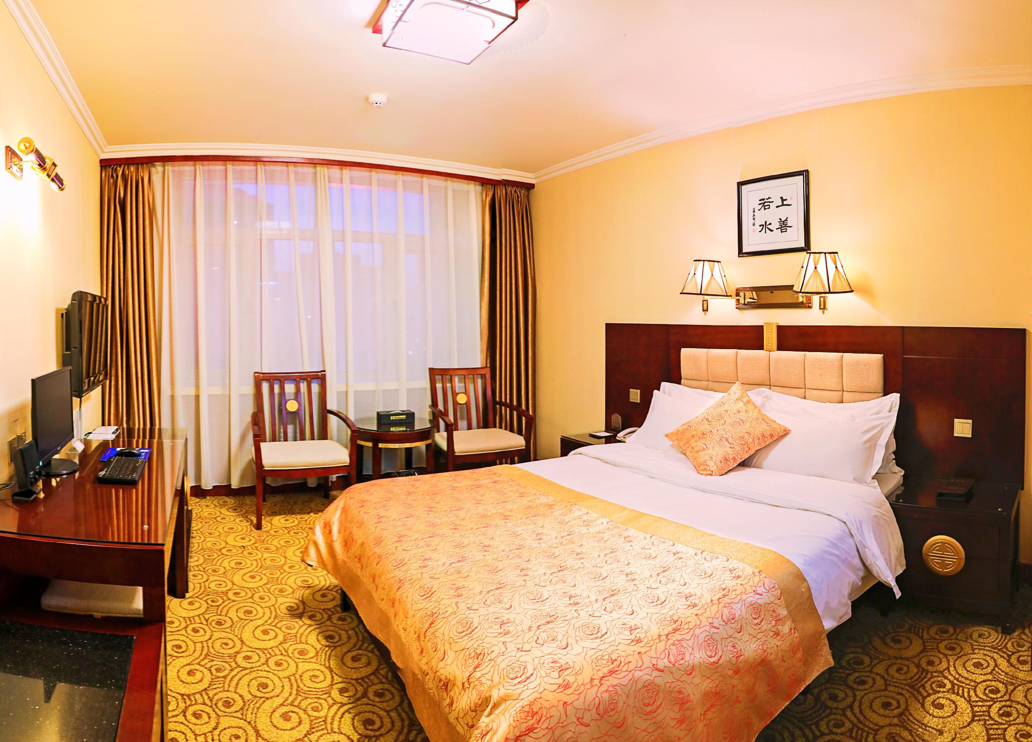 lanzhou hualian hotel