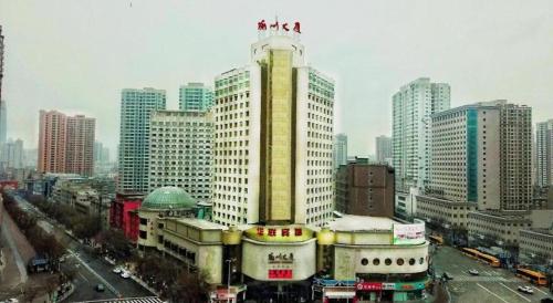 lanzhou hualian hotel