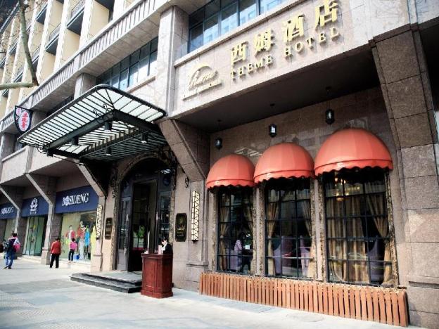 chengdu