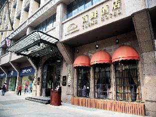 chengdu