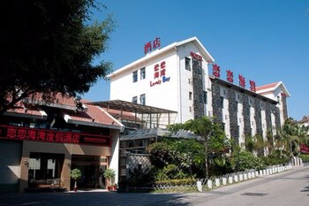 lovelybay hotel xiamen