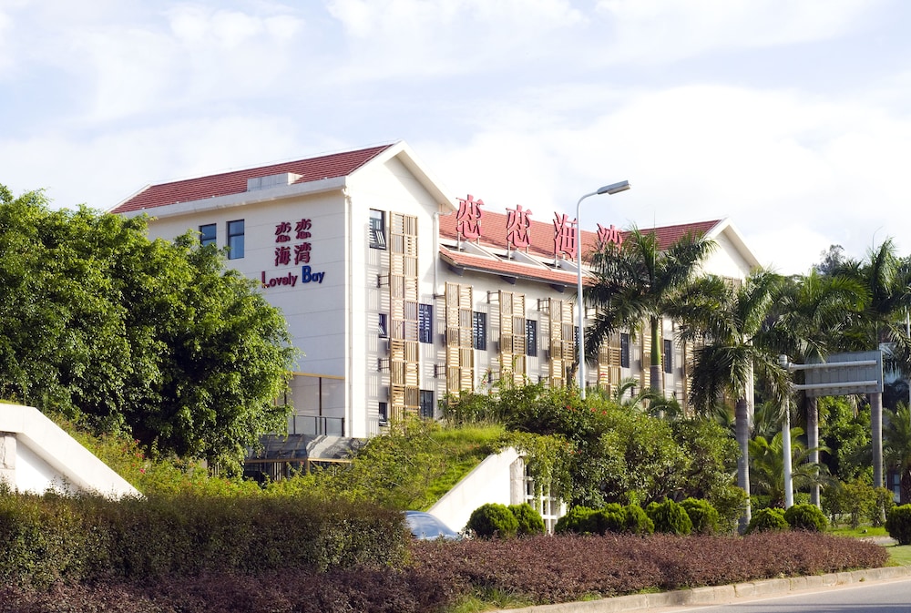 lovelybay hotel xiamen