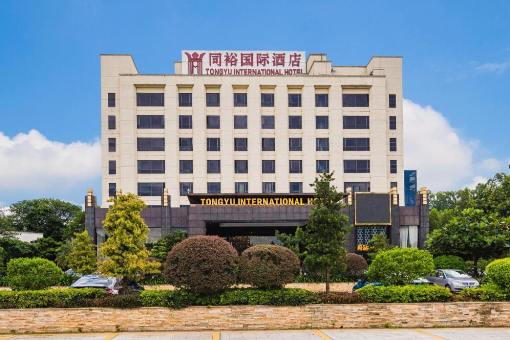 guangzhou tongyu international hotel