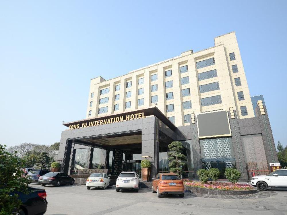 guangzhou tongyu international hotel