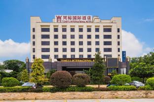 guangzhou tongyu international hotel