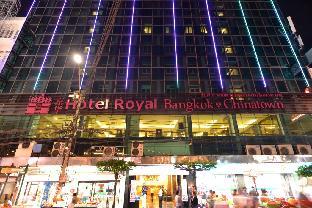 hotel royal bangkok
