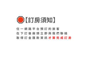 kenting sea cloudless day home