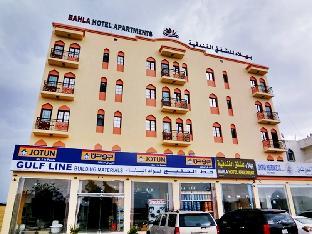 bahla
