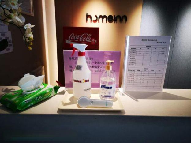 home inn hotel