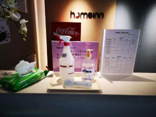 home inn hotel