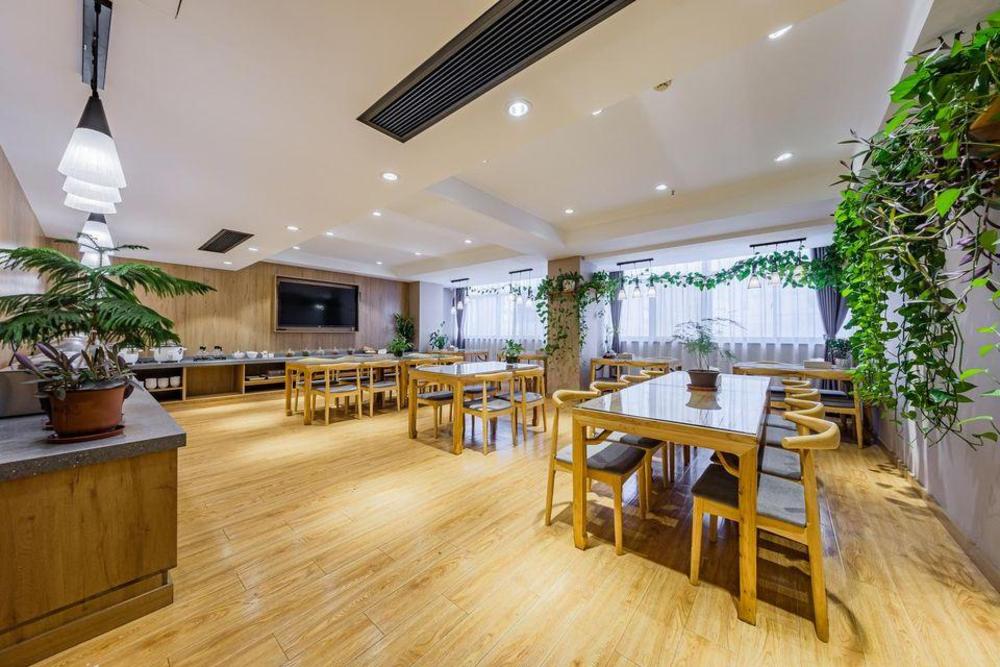 greentree inn gaoyou tonghu road beihai express hotel