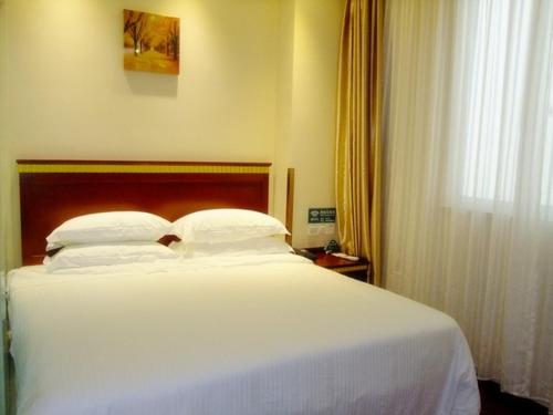 greentree inn gaoyou tonghu road beihai express hotel