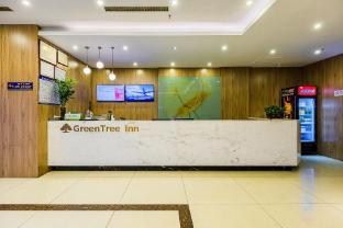 greentree inn gaoyou tonghu road beihai express hotel