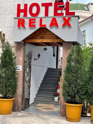 hotel relax city center