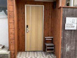 goto guest house utojuku