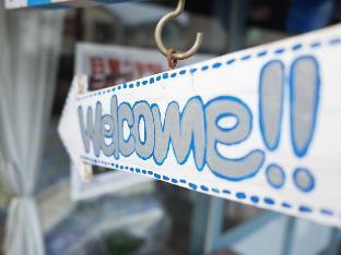 goto guest house utojuku