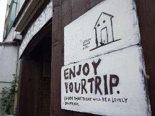 goto guest house utojuku
