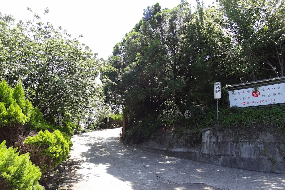 shan shui yuan vege guest house