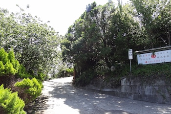shan shui yuan vege guest house
