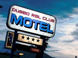 dubbo rsl club motel