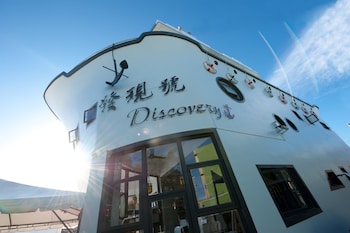 Discovery Secret Resort,Kaohsiung>>Donggang,3 star