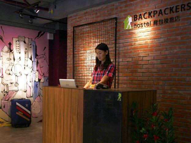 backpackers hostel ximending branch