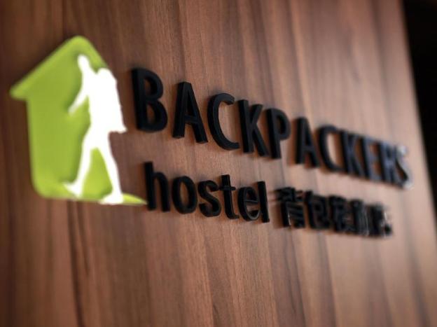 backpackers hostel ximending branch